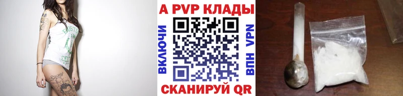 Купить наркотик Ростов-на-Дону Амфетамин  Меф  МАРИХУАНА  БУТИРАТ  СК 