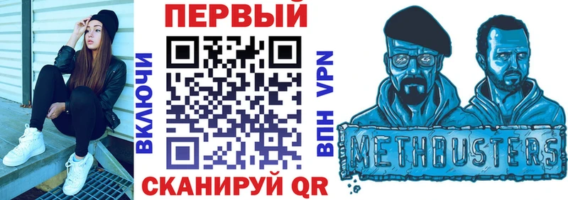 kraken ссылки Ростов-на-Дону АМФЕТАМИН Premium продажа наркотиков