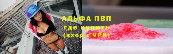 jwh Богданович