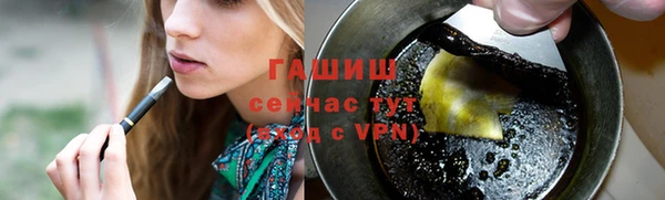 прущие крисы Богородск