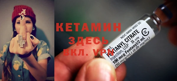 jwh Богданович