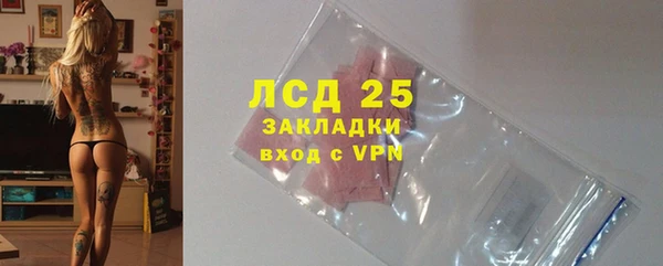 jwh Богданович