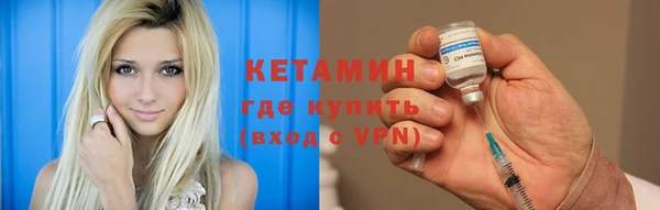 альфа пвп VHQ Приозерск