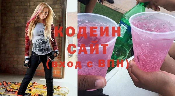 прущие крисы Богородск
