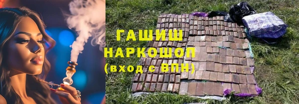 jwh Богданович
