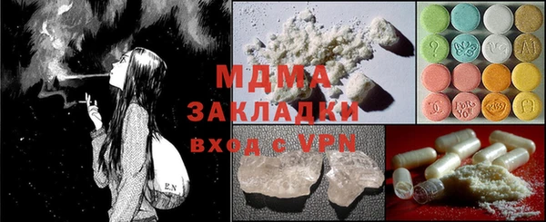jwh Богданович