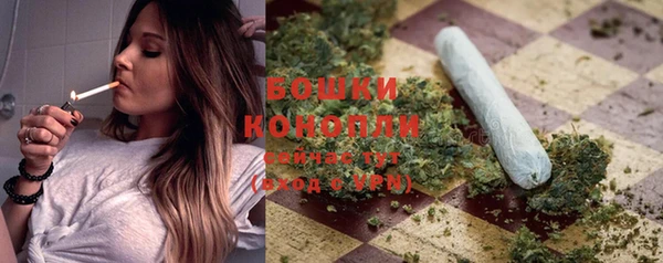 мдма Богородицк