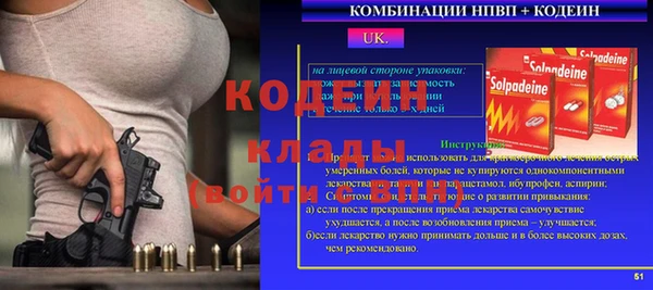 jwh Богданович