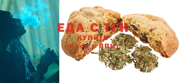 мдма Богородицк
