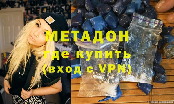 jwh Богданович