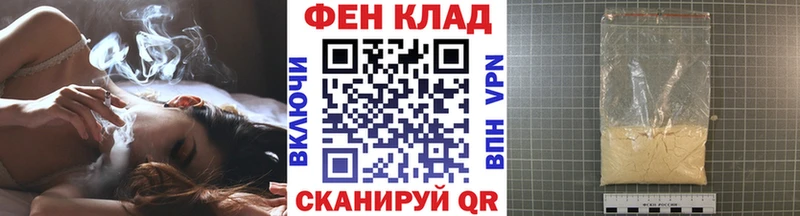 Метамфетамин витя  хочу наркоту  KRAKEN зеркало  Ростов-на-Дону 