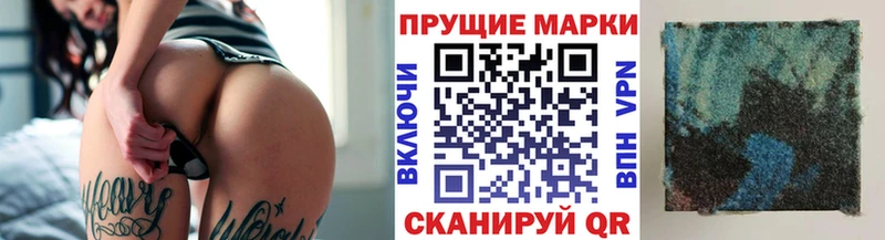 закладка  kraken как войти  Марки NBOMe 1,5мг  Ростов-на-Дону 