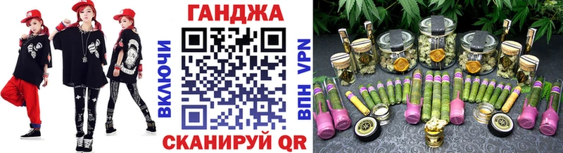 KRAKEN ONION  хочу   Ростов-на-Дону  Конопля тримм 